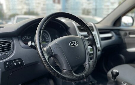 KIA Sportage II, 2008 год, 959 000 рублей, 10 фотография