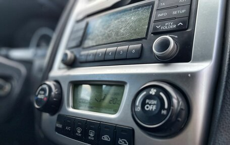 KIA Sportage II, 2008 год, 959 000 рублей, 24 фотография