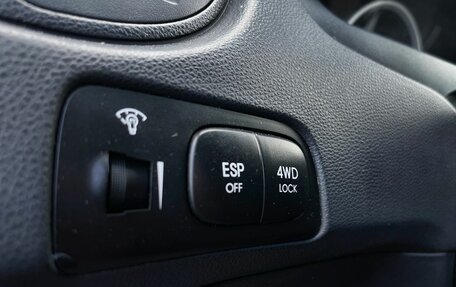 KIA Sportage II, 2008 год, 959 000 рублей, 26 фотография