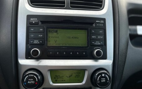 KIA Sportage II, 2008 год, 959 000 рублей, 25 фотография