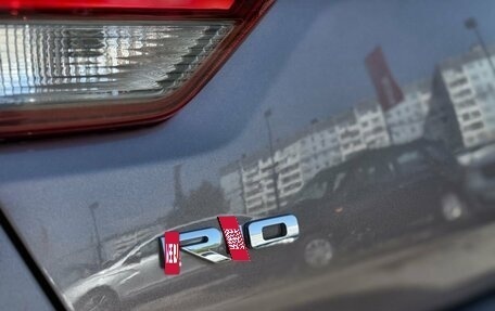 KIA Rio IV, 2021 год, 1 459 000 рублей, 17 фотография