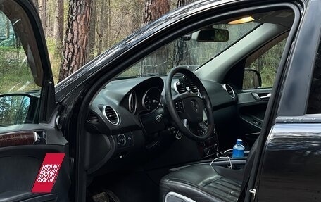 Mercedes-Benz M-Класс, 2006 год, 1 250 000 рублей, 12 фотография