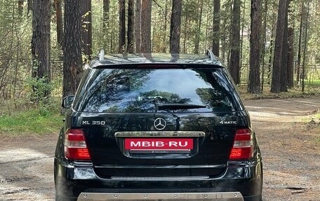 Mercedes-Benz M-Класс, 2006 год, 1 250 000 рублей, 6 фотография