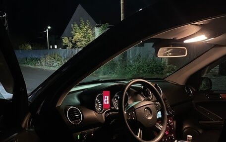 Mercedes-Benz M-Класс, 2006 год, 1 250 000 рублей, 15 фотография