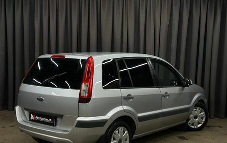 Ford Fusion I, 2006 год, 349 999 рублей, 4 фотография