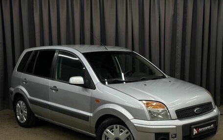 Ford Fusion I, 2006 год, 349 999 рублей, 2 фотография