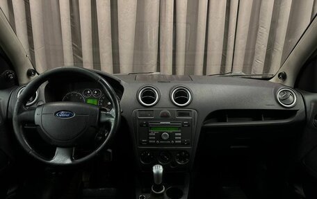 Ford Fusion I, 2006 год, 349 999 рублей, 6 фотография