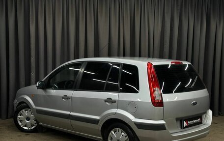 Ford Fusion I, 2006 год, 349 999 рублей, 3 фотография