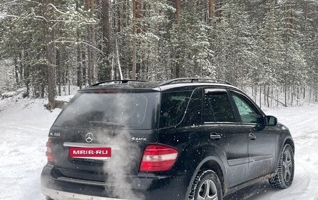 Mercedes-Benz M-Класс, 2006 год, 1 250 000 рублей, 23 фотография