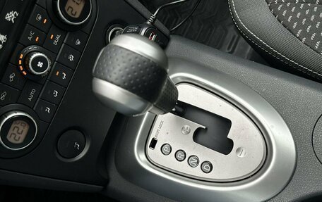 Nissan Qashqai, 2009 год, 670 000 рублей, 11 фотография