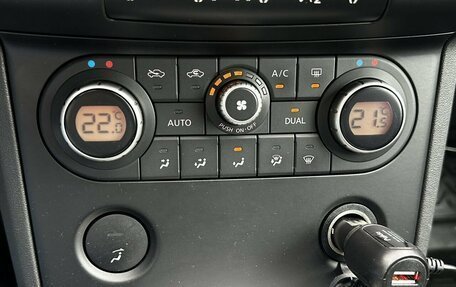 Nissan Qashqai, 2009 год, 670 000 рублей, 10 фотография