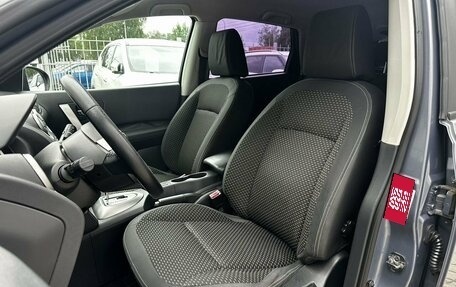 Nissan Qashqai, 2009 год, 670 000 рублей, 13 фотография