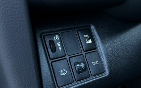 Toyota RAV4, 2010 год, 920 000 рублей, 7 фотография