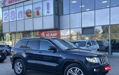 Jeep Grand Cherokee, 2013 год, 1 950 000 рублей, 1 фотография