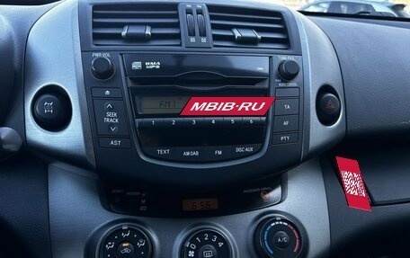 Toyota RAV4, 2010 год, 920 000 рублей, 10 фотография