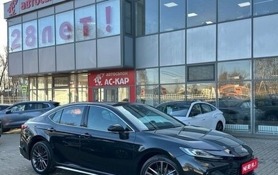 Toyota Camry, 2025 год, 4 690 000 рублей, 1 фотография