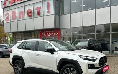 Toyota RAV4, 2025 год, 4 350 000 рублей, 1 фотография