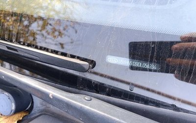 KIA cee'd III, 2013 год, 900 000 рублей, 1 фотография