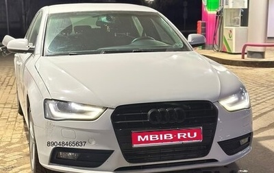 Audi A4, 2015 год, 650 000 рублей, 1 фотография