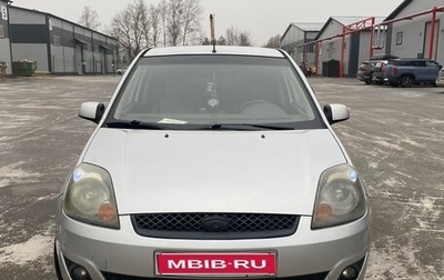 Ford Fiesta, 2008 год, 385 000 рублей, 1 фотография