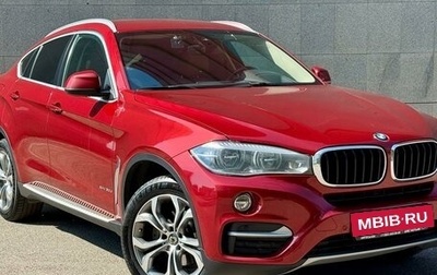 BMW X6, 2015 год, 3 300 000 рублей, 1 фотография