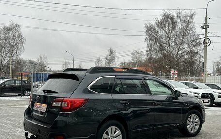 Subaru Outback IV рестайлинг, 2017 год, 2 450 000 рублей, 4 фотография