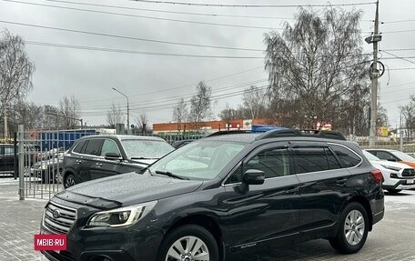 Subaru Outback IV рестайлинг, 2017 год, 2 450 000 рублей, 2 фотография