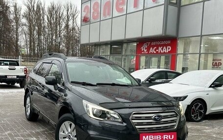 Subaru Outback IV рестайлинг, 2017 год, 2 450 000 рублей, 5 фотография