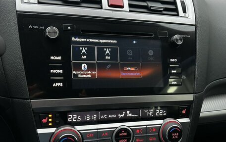 Subaru Outback IV рестайлинг, 2017 год, 2 450 000 рублей, 10 фотография