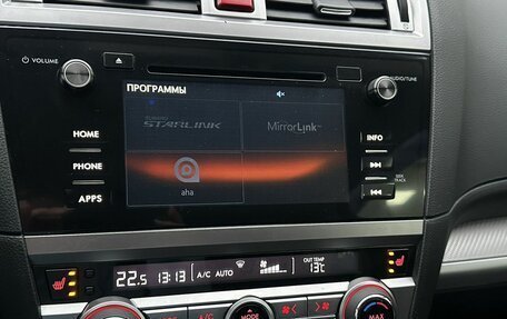 Subaru Outback IV рестайлинг, 2017 год, 2 450 000 рублей, 11 фотография