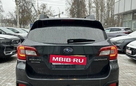 Subaru Outback IV рестайлинг, 2017 год, 2 450 000 рублей, 17 фотография