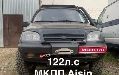 Chevrolet Niva I рестайлинг, 2007 год, 899 000 рублей, 1 фотография