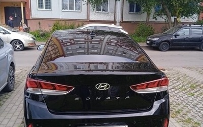 Hyundai Sonata VII, 2017 год, 1 350 000 рублей, 1 фотография