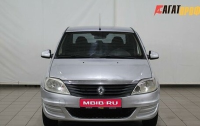 Renault Logan I, 2013 год, 420 000 рублей, 1 фотография