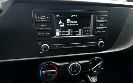 KIA Rio IV, 2021 год, 1 290 000 рублей, 10 фотография