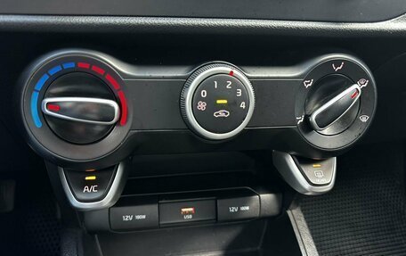 KIA Rio IV, 2021 год, 1 290 000 рублей, 11 фотография