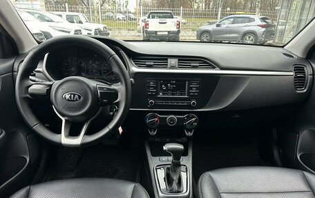 KIA Rio IV, 2021 год, 1 290 000 рублей, 9 фотография