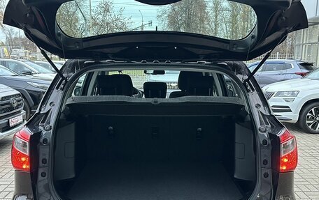 Suzuki SX4 II рестайлинг, 2014 год, 1 590 000 рублей, 17 фотография