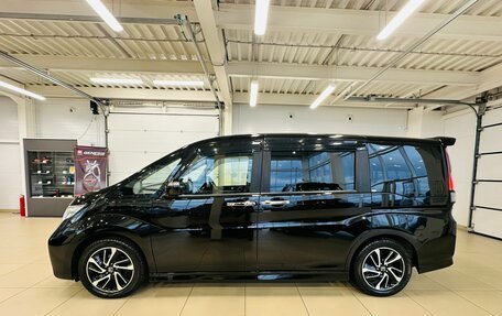 Honda Stepwgn IV, 2015 год, 1 999 000 рублей, 3 фотография