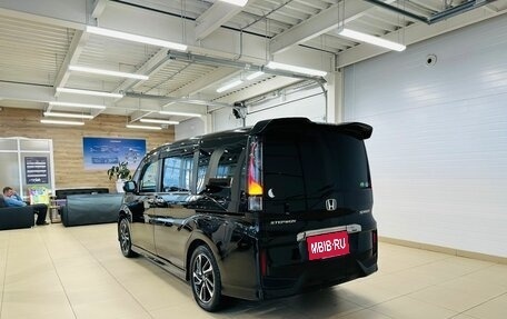 Honda Stepwgn IV, 2015 год, 1 999 000 рублей, 4 фотография