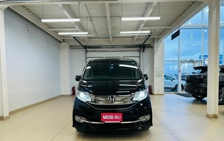 Honda Stepwgn IV, 2015 год, 1 999 000 рублей, 9 фотография