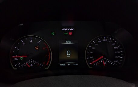 Haval F7 I, 2021 год, 1 950 000 рублей, 6 фотография