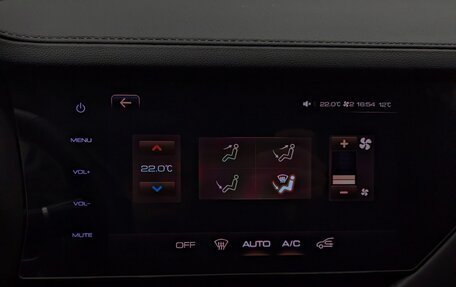 Haval F7 I, 2021 год, 1 950 000 рублей, 8 фотография