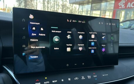 Toyota Camry, 2025 год, 4 690 000 рублей, 12 фотография