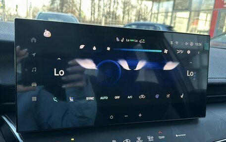 Toyota Camry, 2025 год, 4 690 000 рублей, 16 фотография