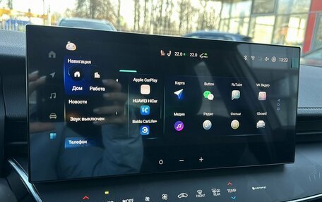 Toyota Camry, 2025 год, 4 690 000 рублей, 13 фотография