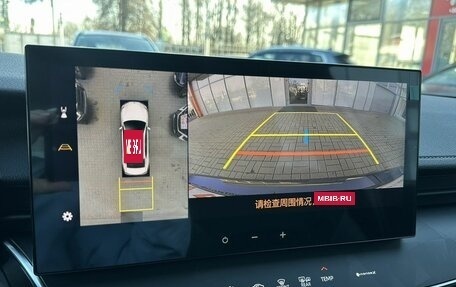 Toyota Camry, 2025 год, 4 690 000 рублей, 17 фотография