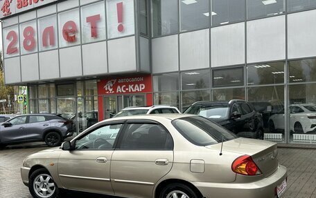 KIA Spectra II (LD), 2008 год, 290 000 рублей, 3 фотография
