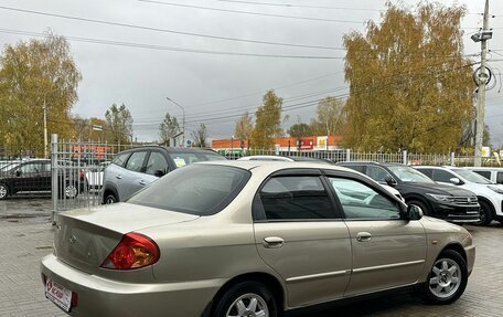 KIA Spectra II (LD), 2008 год, 290 000 рублей, 4 фотография