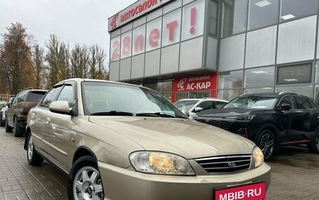 KIA Spectra II (LD), 2008 год, 290 000 рублей, 5 фотография